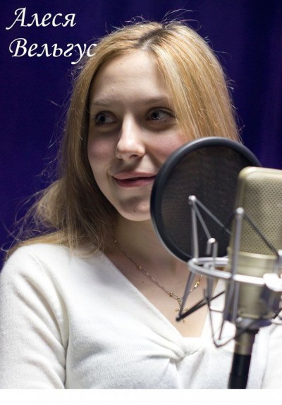 Алеся Вельгус - Христианские песни (2012)