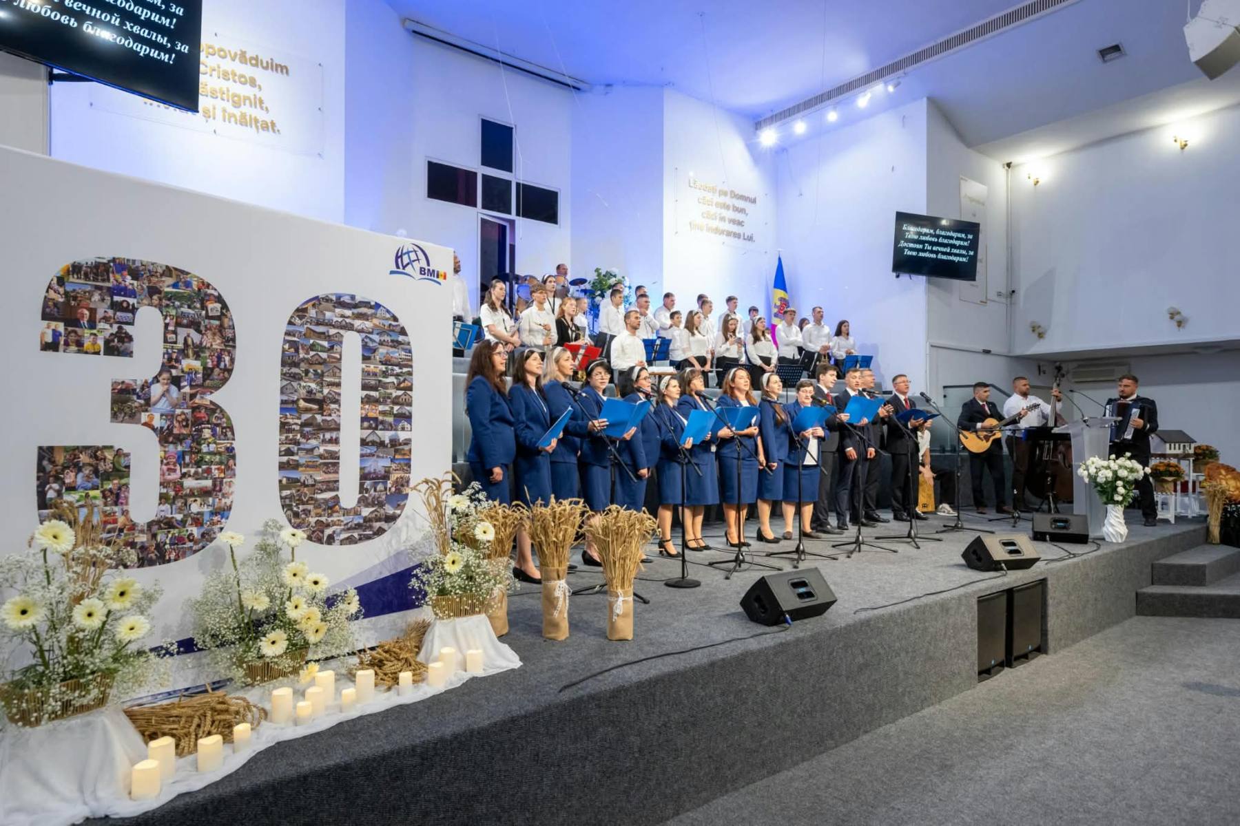 30 de ani de har și slujire: Misiunea Biblică și-a celebrat jubileul la Biserica Isus Salvatorul