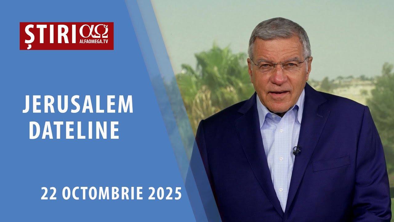 Hamas execută public locuitori din Gaza | Jerusalem Dateline 666