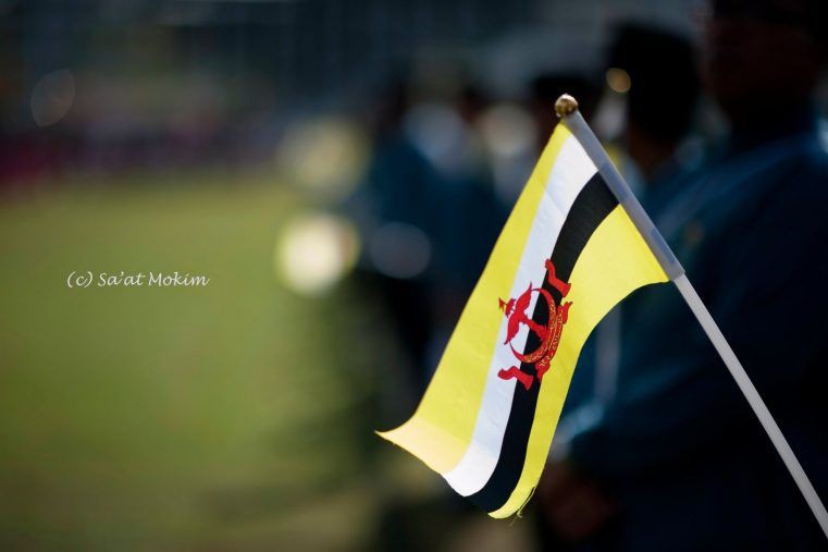 Guvernul din Brunei își dă acordul pentru următoarea etapă de implementare a legii Șaria