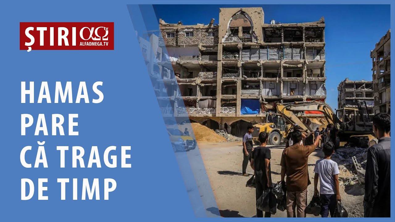 Israel permite o echipă egipteană în Gaza pentru a „localiza ostaticii uciși”| AO NEWS, 28 octombrie